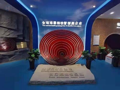 新兴铸管是2672吗
