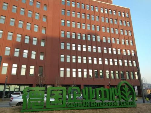 德合公司怎么样,德合建工集团有限公司