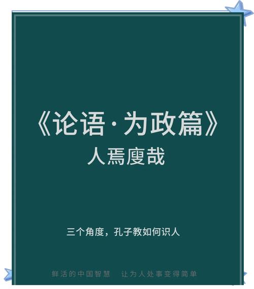 安诺其如何,安诺其讨论