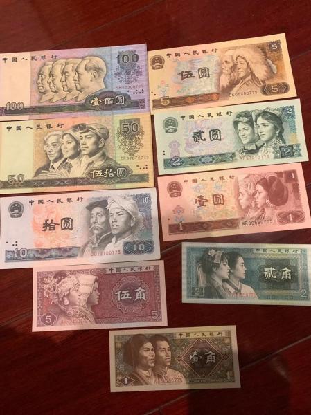 同号一套人民币有收藏价值吗