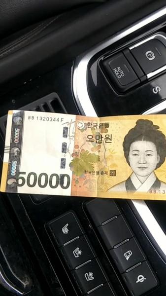 4004万韩元等于多少人民币