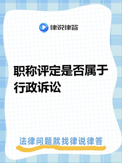 分级负责是什么意思
