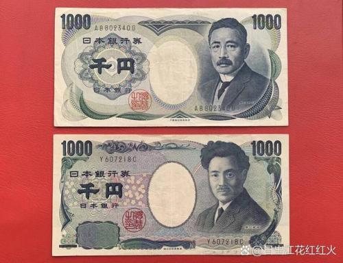 一千万日元相当于多少人民币