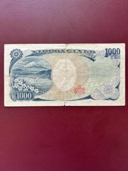 1000日币多少钱人民币