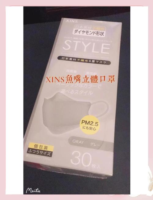 kn95口罩多久换一次