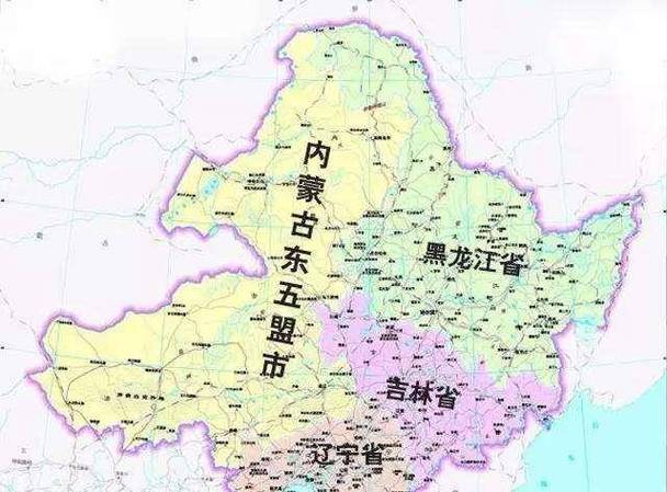 东北在古代被称为什么