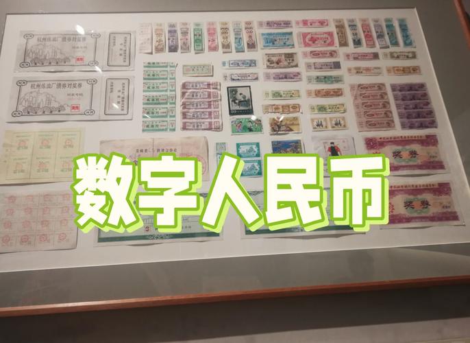 人民币的符号写在数字前面还是后面