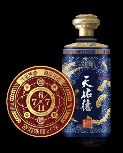 天佑德价格一览表