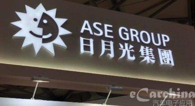 日月光半导体哪个部门好