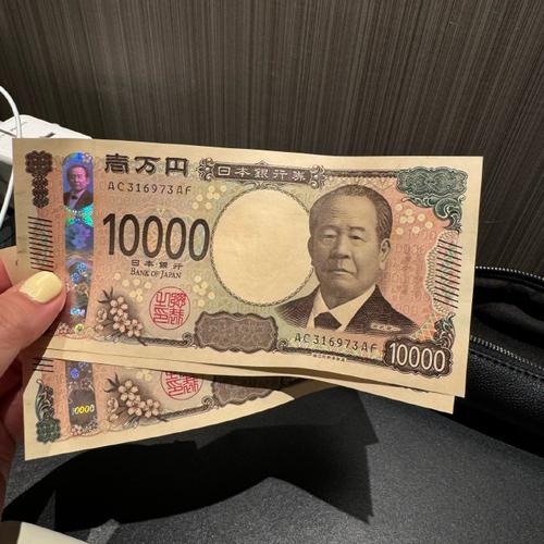 一万日元等于多少英镑